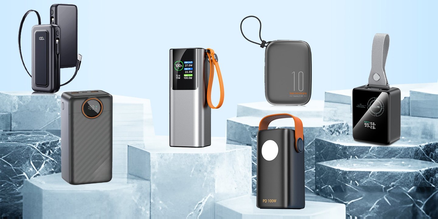 Wholesale custom power banks